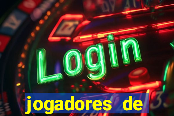 jogadores de futebol famosos pelados